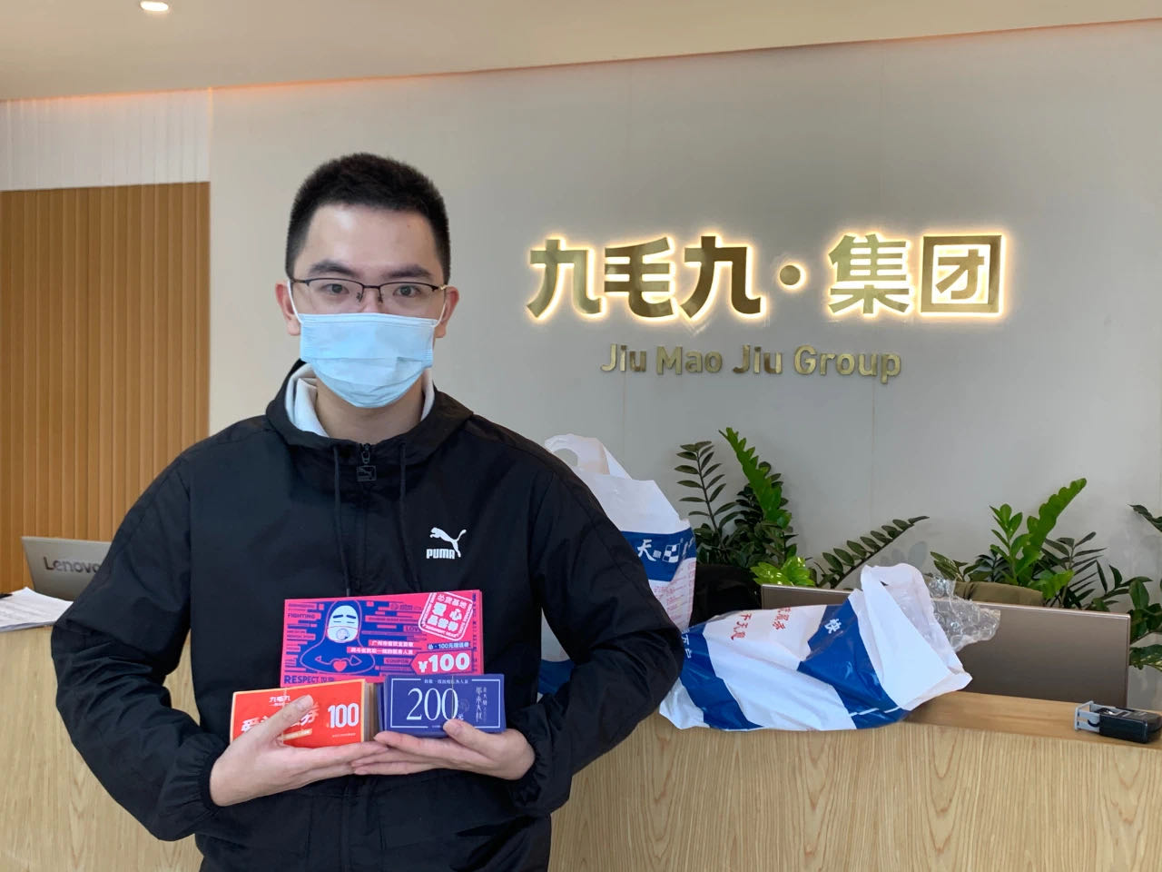 致敬英雄 · 暖爱广州 | 五大联赛官方_五大联赛(中国)
在行动